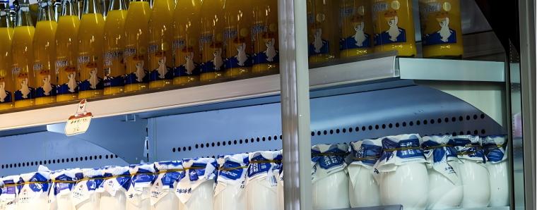 羧甲基纤维素钠|食品领域|具体应用-鲁德化工