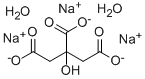 柠檬酸钠|CAS 6132-04-3|二水合柠檬酸三钠|专业供应商|厂家直供-鲁德化工