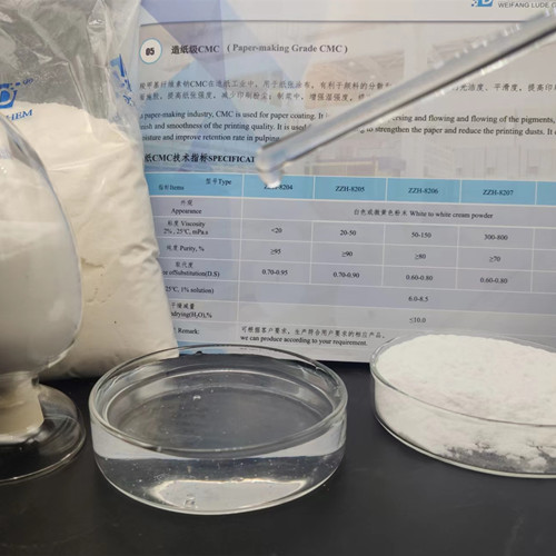 羧甲基纤维素钠CMC溶解性