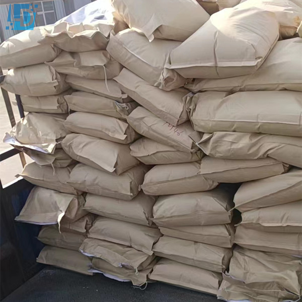 鲁德化工羧甲基纤维素钠