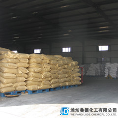 China|CMC HV|CMC LV|Factory|Manufacturer|Supplier-Lude Chem