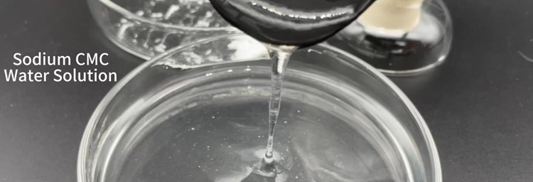 羧甲基纤维素钠|增稠|乳化稳定性-鲁德化工